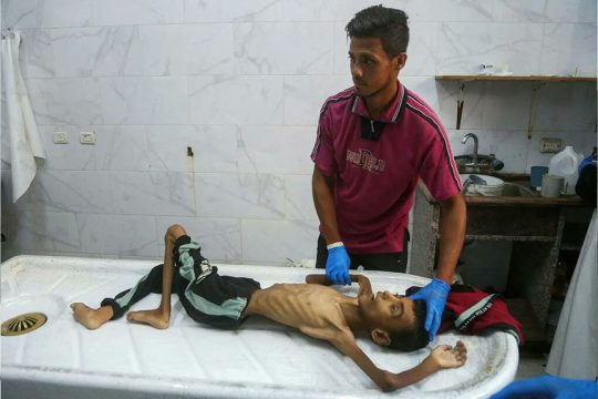 gaza ypositismos